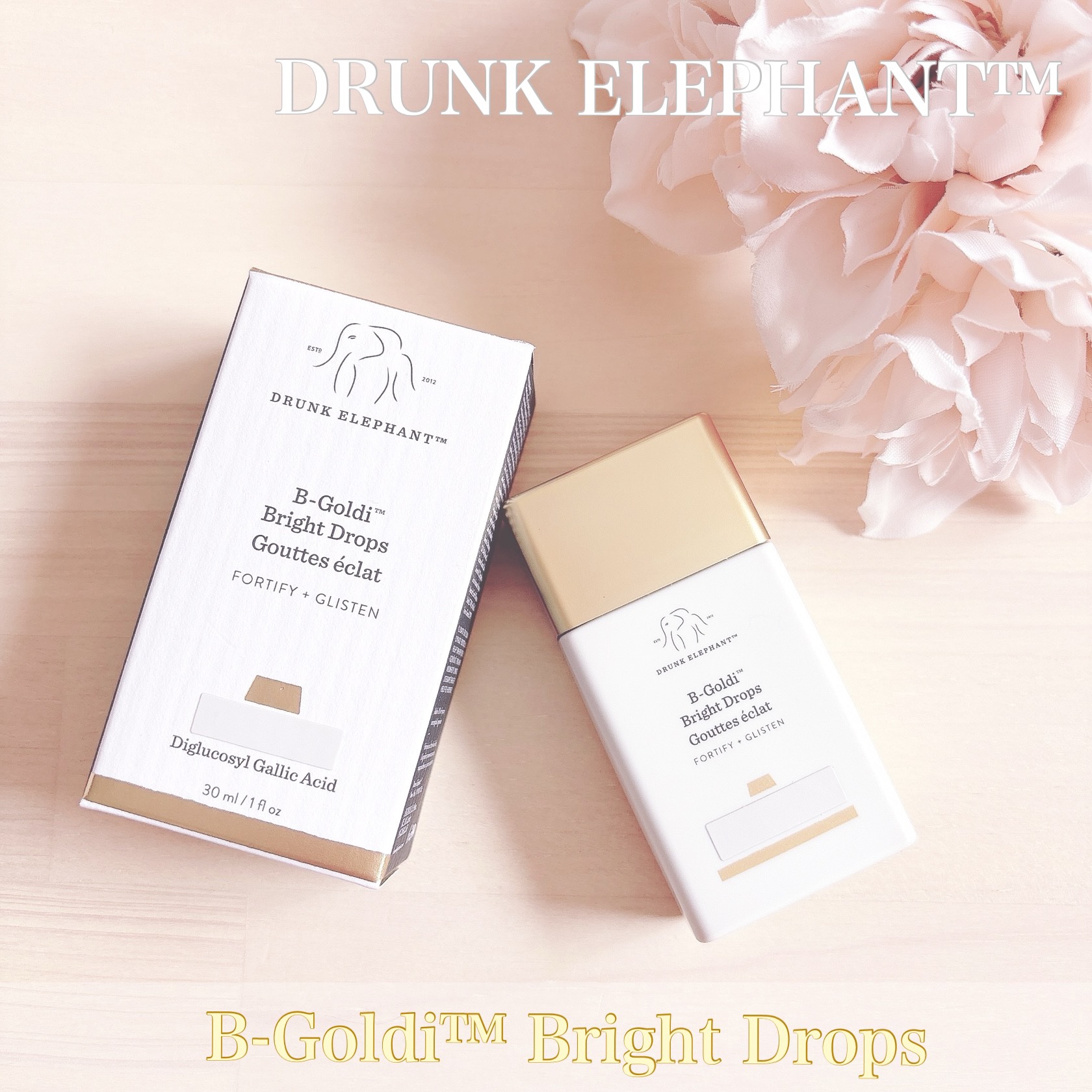 ビーゴールディ ブライト ドロップス/Drunk Elephant/美容液を使ったクチコミ（1枚目）