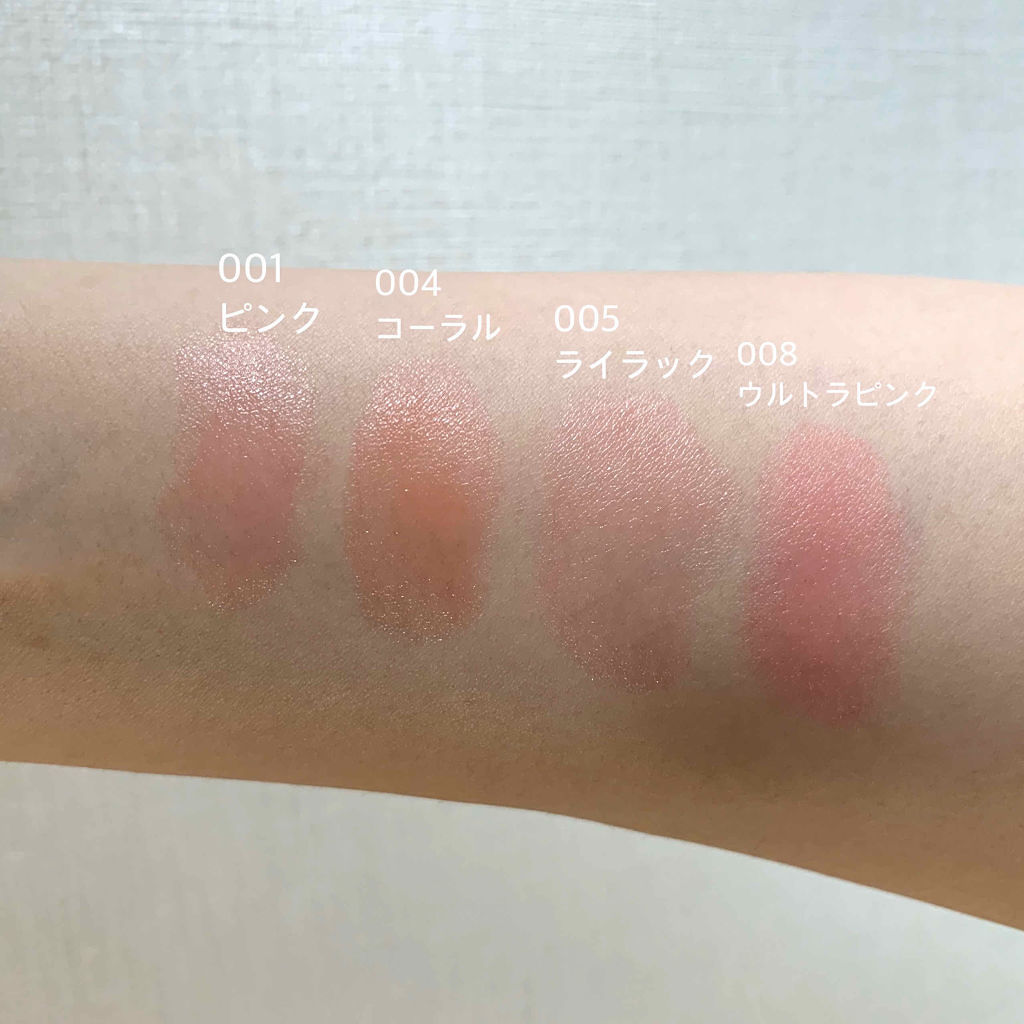 【旧】ディオール アディクト リップ グロウ/Dior/リップケアを使ったクチコミ（2枚目）