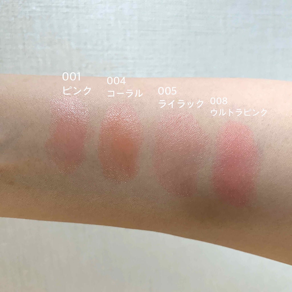 【旧】ディオール アディクト リップ グロウ/Dior/リップケアを使ったクチコミ(2枚目)