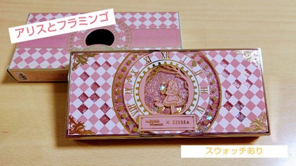 アリスドリームランドシリーズ 12色アイシャドウパレット(ZEESEA×大英博物館)/ZEESEA/アイシャドウパレットを使ったクチコミ(1枚目)