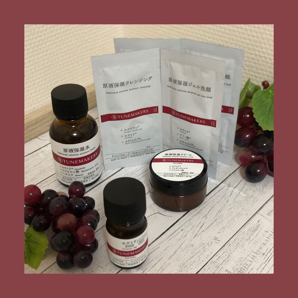 原液保湿水/TUNEMAKERS/化粧水を使ったクチコミ(1枚目)