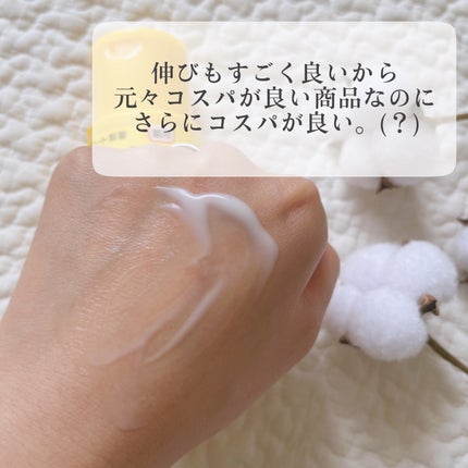 薬用しみ対策 美白乳液【医薬部外品】/メラノCC/乳液を使ったクチコミ(3枚目)