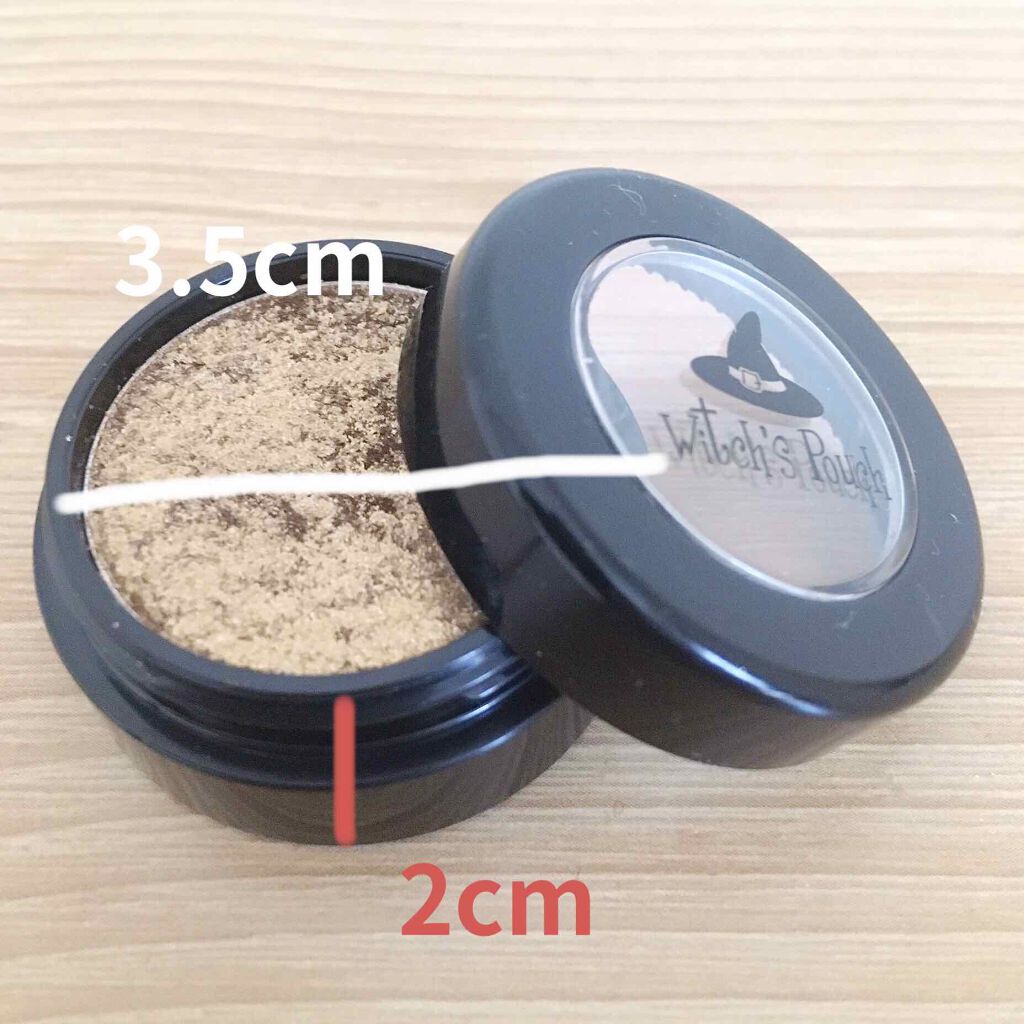 セルフィーフィックスピグメント/Witch's Pouch/単色アイシャドウを使ったクチコミ(2枚目)