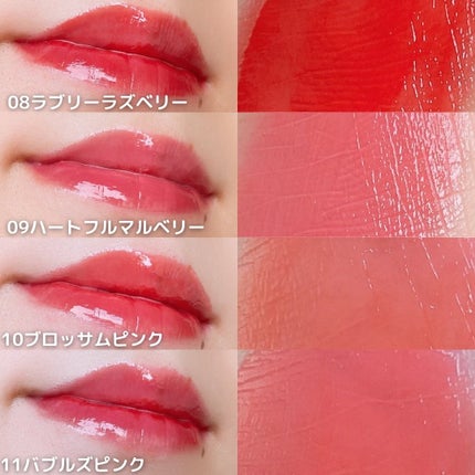 タンフルグラスティント/Colorgram/リップティントを使ったクチコミ(5枚目)