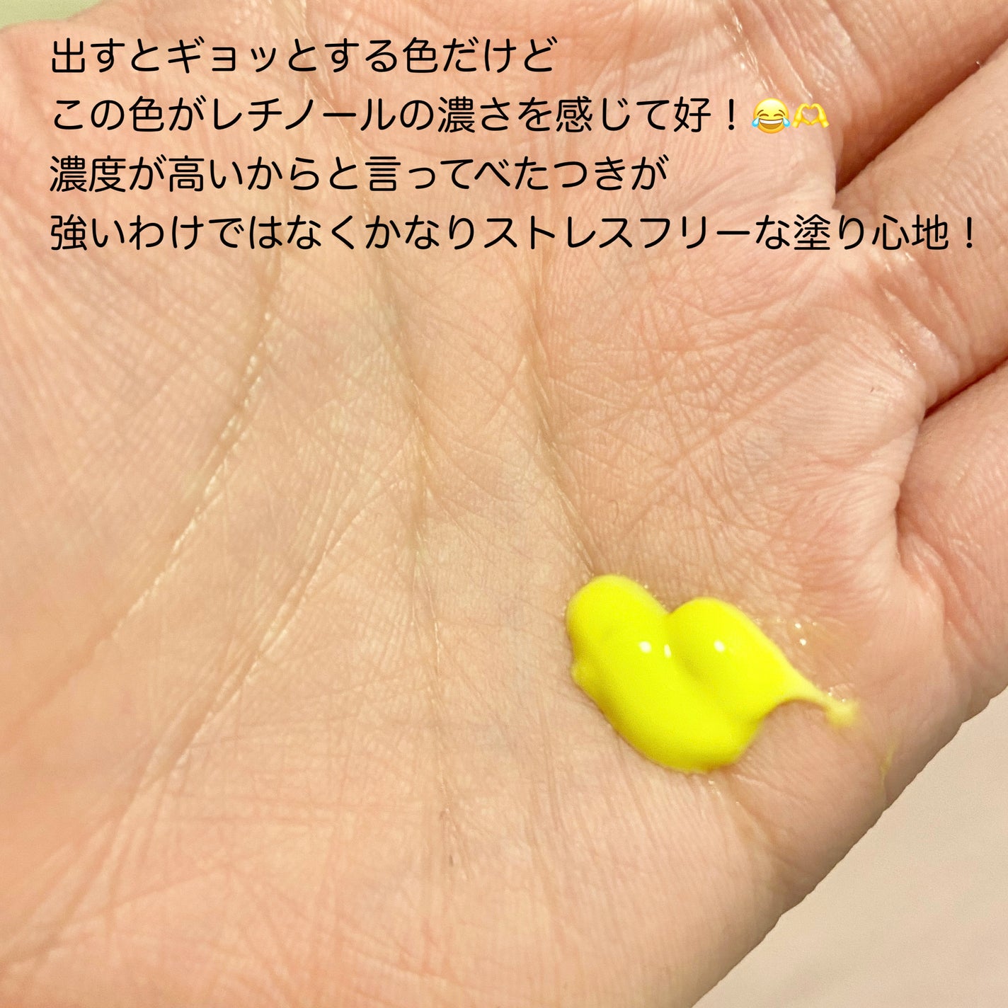 シカレチA エッセンス0.7/VT/美容液を使ったクチコミ(4枚目)