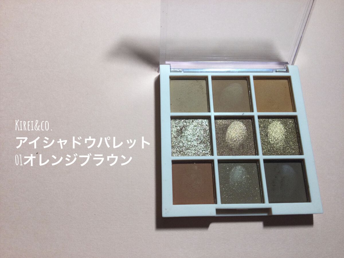 ベイクドハイライター ハニーゴールド/heme/パウダーハイライトを使ったクチコミ（2枚目）