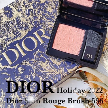 【旧】ディオールスキン ルージュ ブラッシュ 556 コスミック コーラル/Dior/パウダーチークを使ったクチコミ（1枚目）