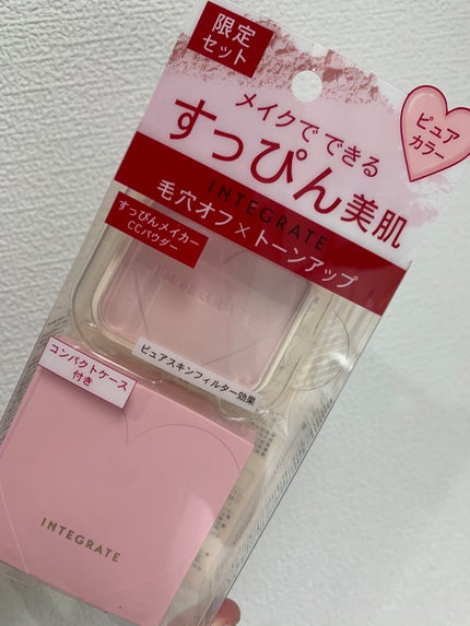 すっぴんメイカー CCパウダー/インテグレート/プレストパウダーを使ったクチコミ(1枚目)