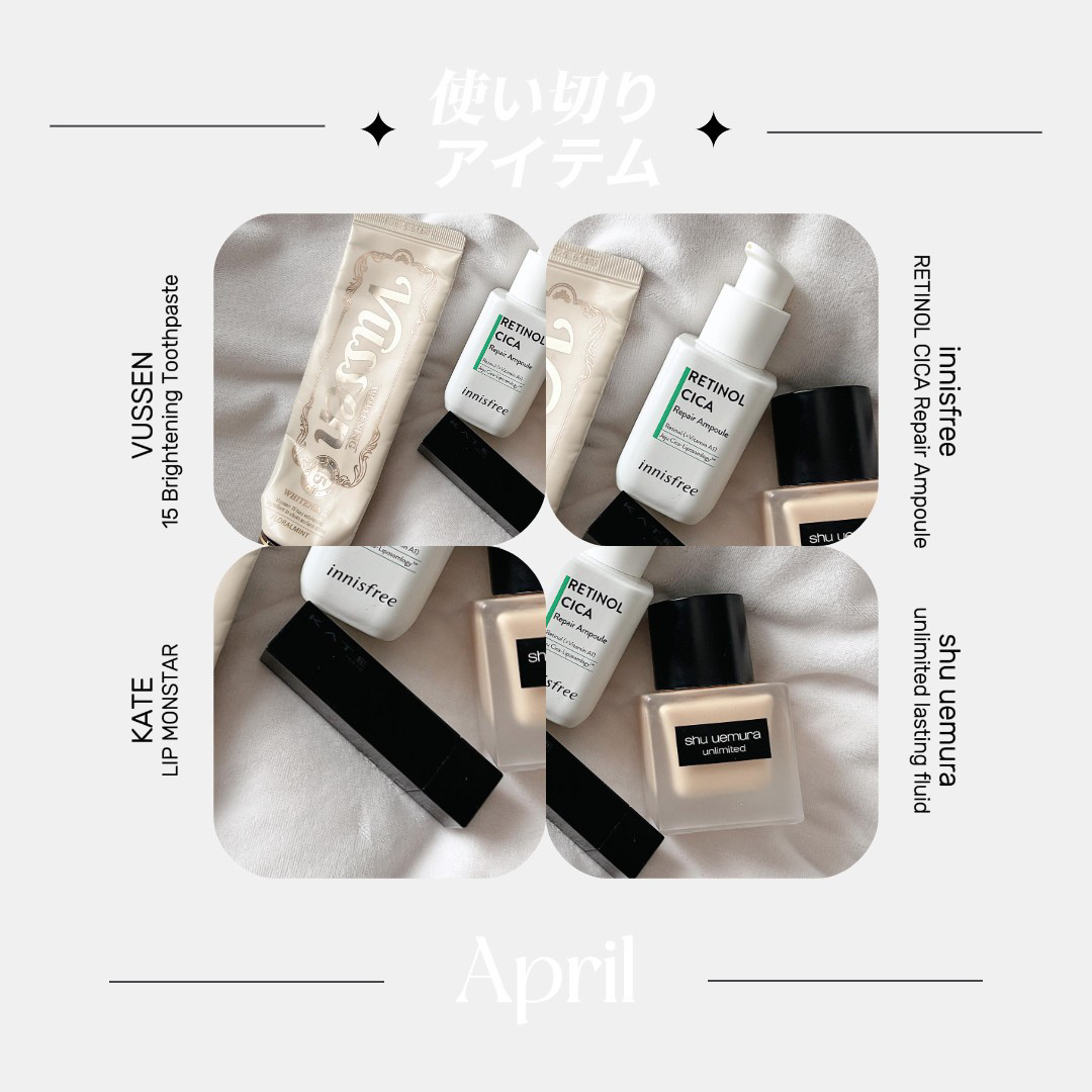 ビュッセン 歯磨き粉 28  /VUSSEN/歯磨き粉を使ったクチコミ（1枚目）