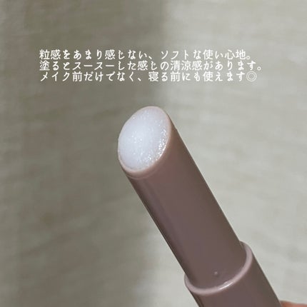 プランプリップケアスクラブ/キャンメイク/リップスクラブを使ったクチコミ(3枚目)