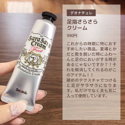 ボリューム&カールマスカラ アドバンストフィルム/ヒロインメイク/マスカラを使ったクチコミ(6枚目)