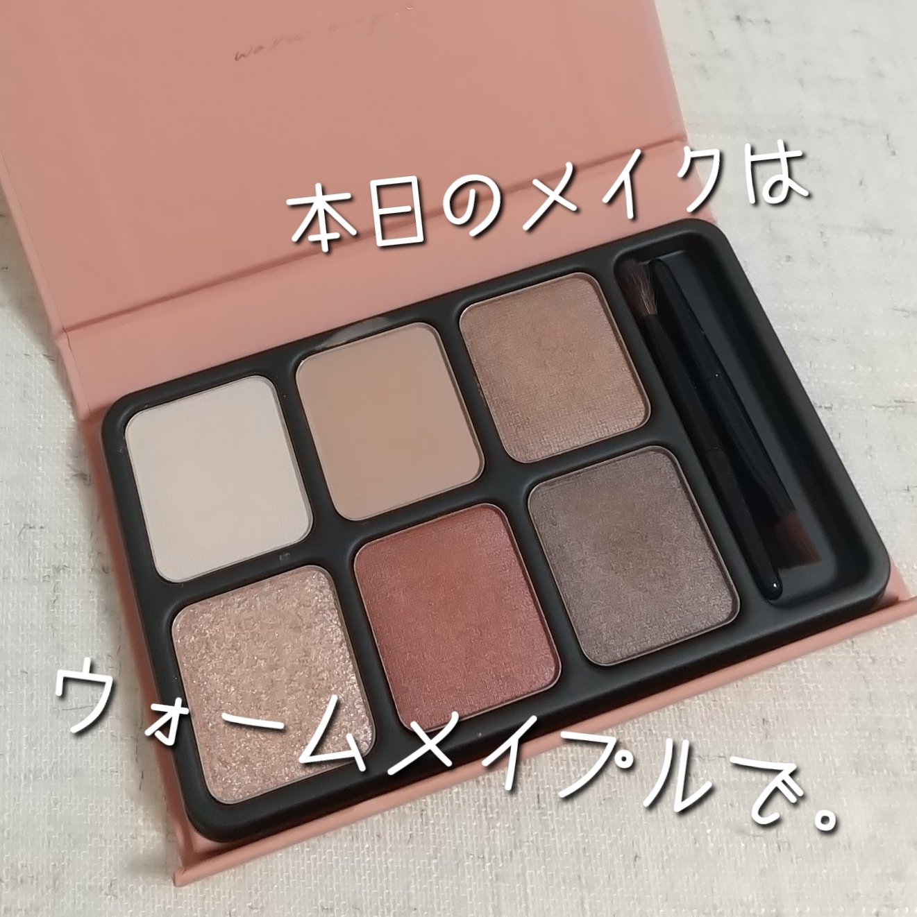 アイカラーパレット/heme/アイシャドウパレットを使ったクチコミ（1枚目）