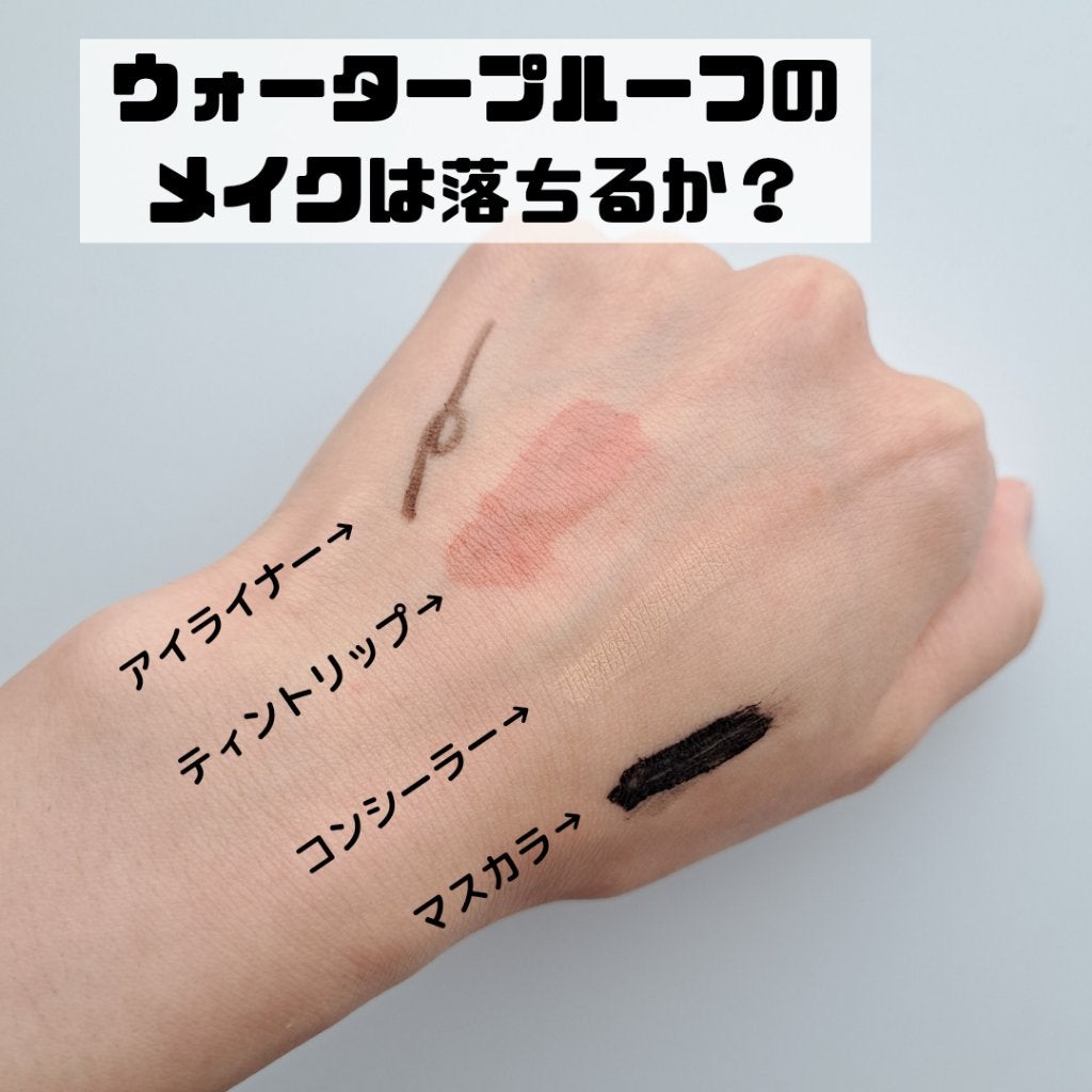 ピュア クレンジング オイル/manyo/オイルクレンジングを使ったクチコミ(3枚目)