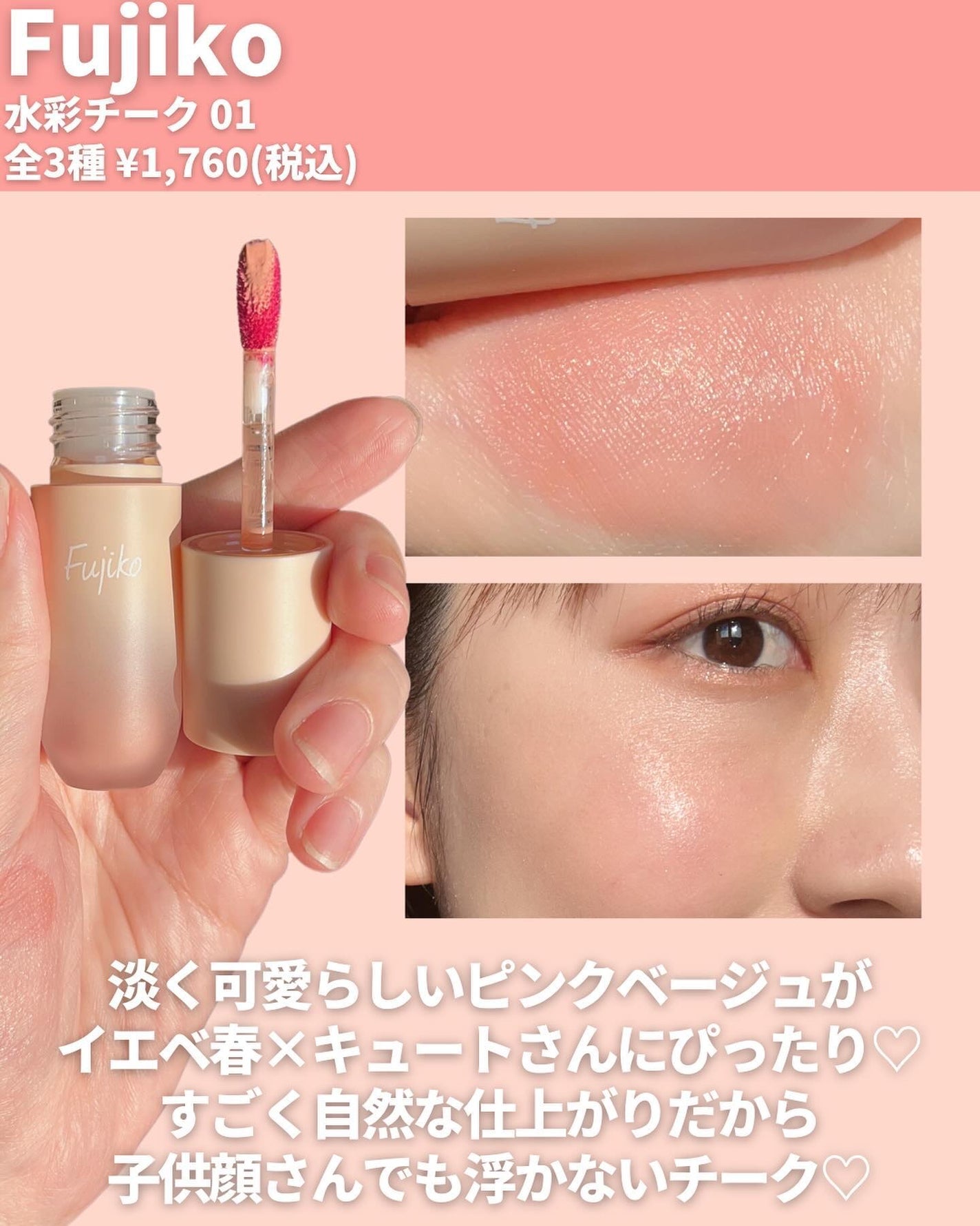パーフェクトスタイリストアイズ/キャンメイク/アイシャドウパレットを使ったクチコミ(5枚目)