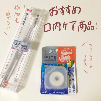 ã¯ãªãã«ã¢ããã³ããŒãž ãªãããã¹ãªã ããã¹/ã¯ãªãã«/ãã³ã¿ã«ããã¹ã»æ¯éãã©ã·ã䜿ã£ãã¯ãã³ãïŒ1æç®ïŒ