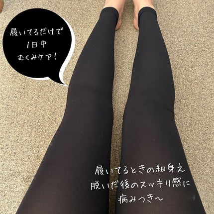 えむEMU美容編集部 on LIPS 「EMU美容編集部@otonajoshi_emuでは気分が上がる..」(4枚目)