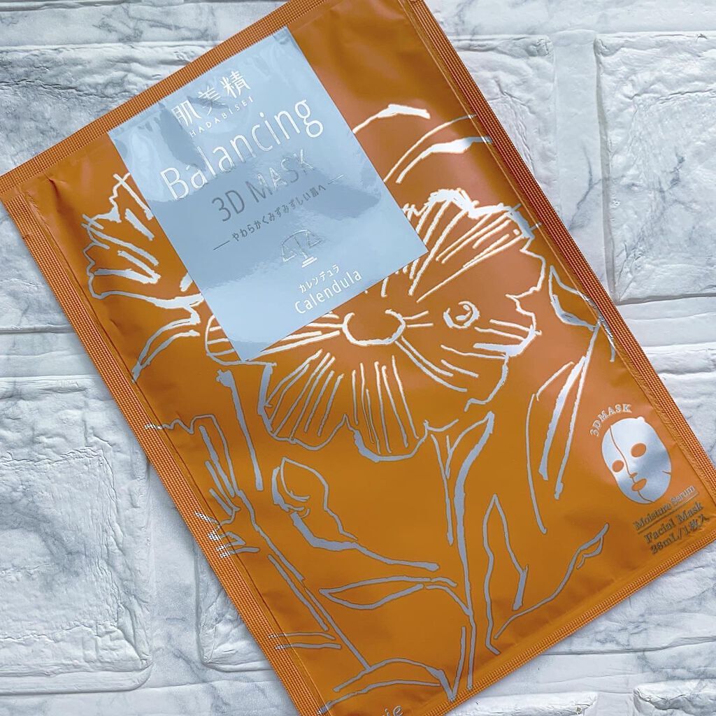 バランシング3Dマスク モイスチャーセラム/肌美精/シートマスク・パックを使ったクチコミ(3枚目)