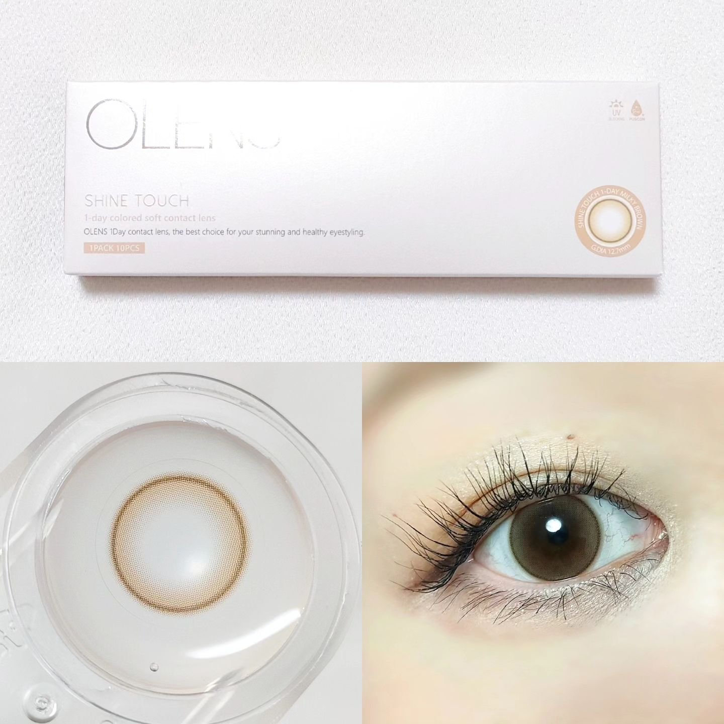 ムーンライズデュー/OLENS/１ヶ月（１MONTH）カラコンを使ったクチコミ（3枚目）