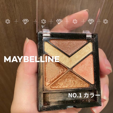 ハイパーダイヤモンド シャドウ/MAYBELLINE NEW YORK/アイシャドウパレットを使ったクチコミ(1枚目)