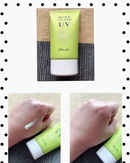 バズ ガードUV N/パラドゥ/日焼け止め・UVケアを使ったクチコミ(1枚目)