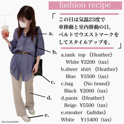 アイ カラー クォード/TOM FORD BEAUTY/アイシャドウパレットを使ったクチコミ(5枚目)