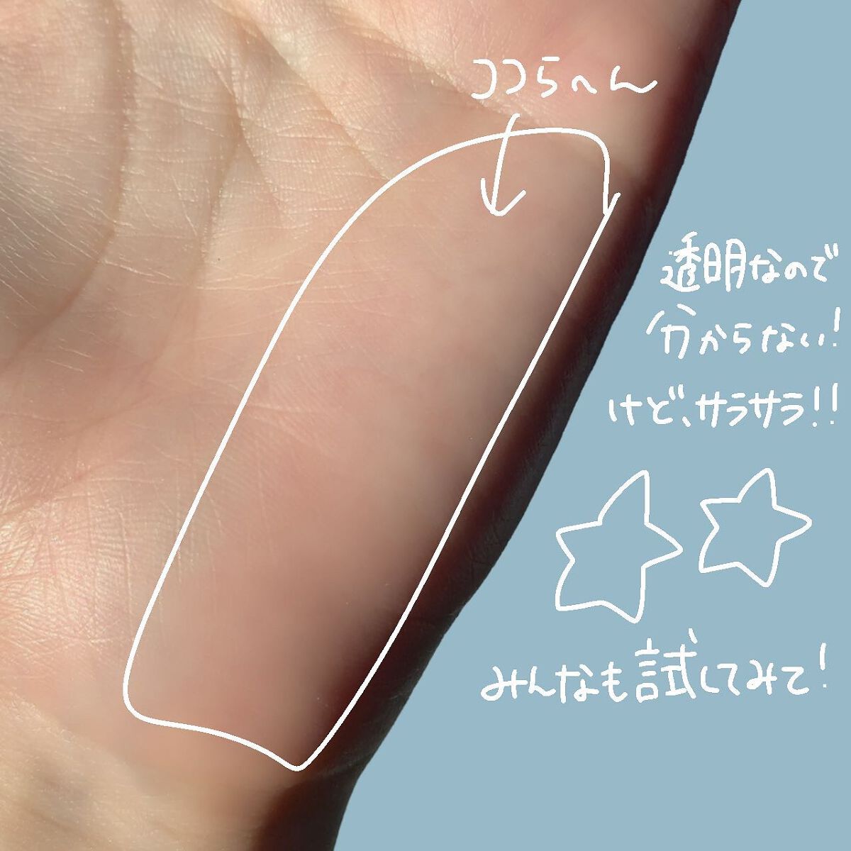 ケイト フェイスパウダーZ(オイルブロック)/KATE/ルースパウダーを使ったクチコミ(5枚目)