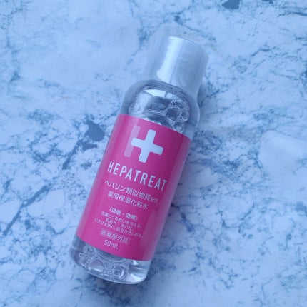 ブルーム ボックス/BLOOMBOX/その他を使ったクチコミ(4枚目)