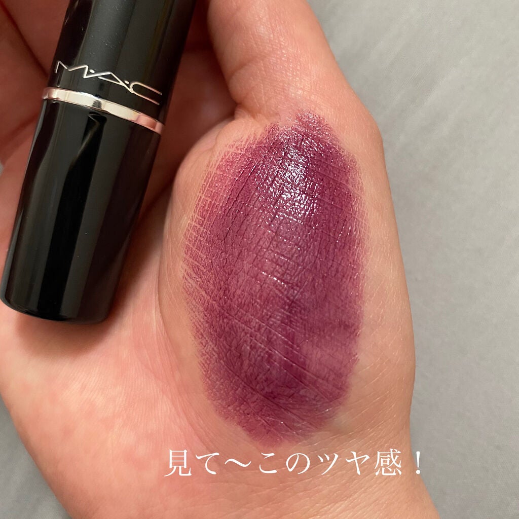 ラスターガラス リップスティック/M・A・C/口紅を使ったクチコミ(2枚目)