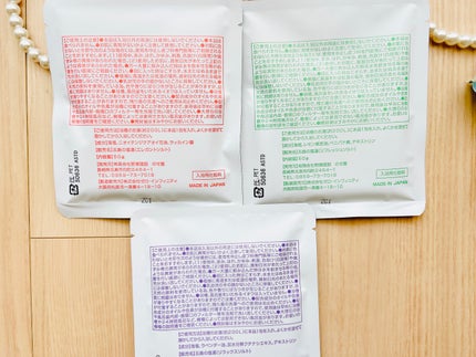 五島の塩湯(バスソルト)/Ontsubaki/バスグッズを使ったクチコミ(6枚目)