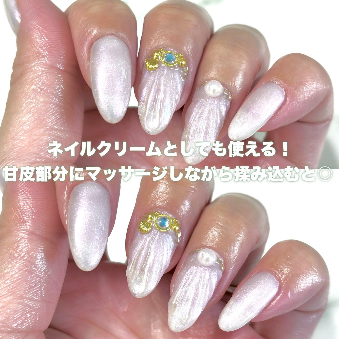 ハンド&ネイルクリーム クラシック 100ML/カミール/ハンドクリームを使ったクチコミ(4枚目)