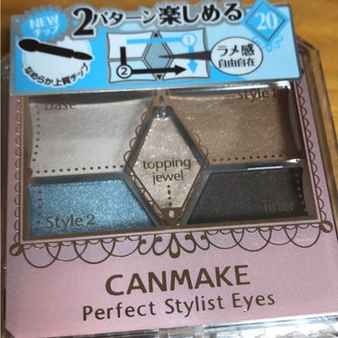 CANMAKE 限定色

ブルーを使いこなす自信がなく、前回見合わせましたが…
思い切って買いました！
(ここがプチプラの嬉しいところ♡)
失敗しても780円‼️😛

さ、明日チャレンジしよ💄💋✨