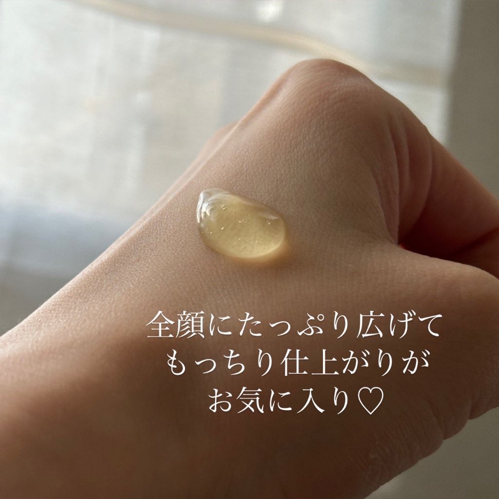 グリーンタンジェリン ビタC ダークスポットケアセラム/goodal/美容液を使ったクチコミ(3枚目)