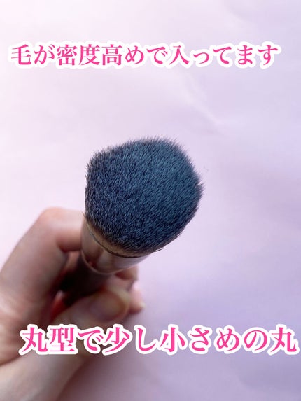 #170 シンセティック ラウンド スラント ブラシ/M・A・C/メイクブラシを使ったクチコミ(2枚目)