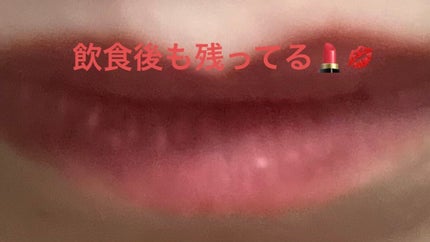 ケイト リップモンスター/KATE/口紅を使ったクチコミ(3枚目)