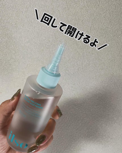 めい♡コスメオタク on LIPS 「皮脂汚れ、、永遠の悩みですよね😭そんな皮脂汚れをケアできるアイ..」(4枚目)