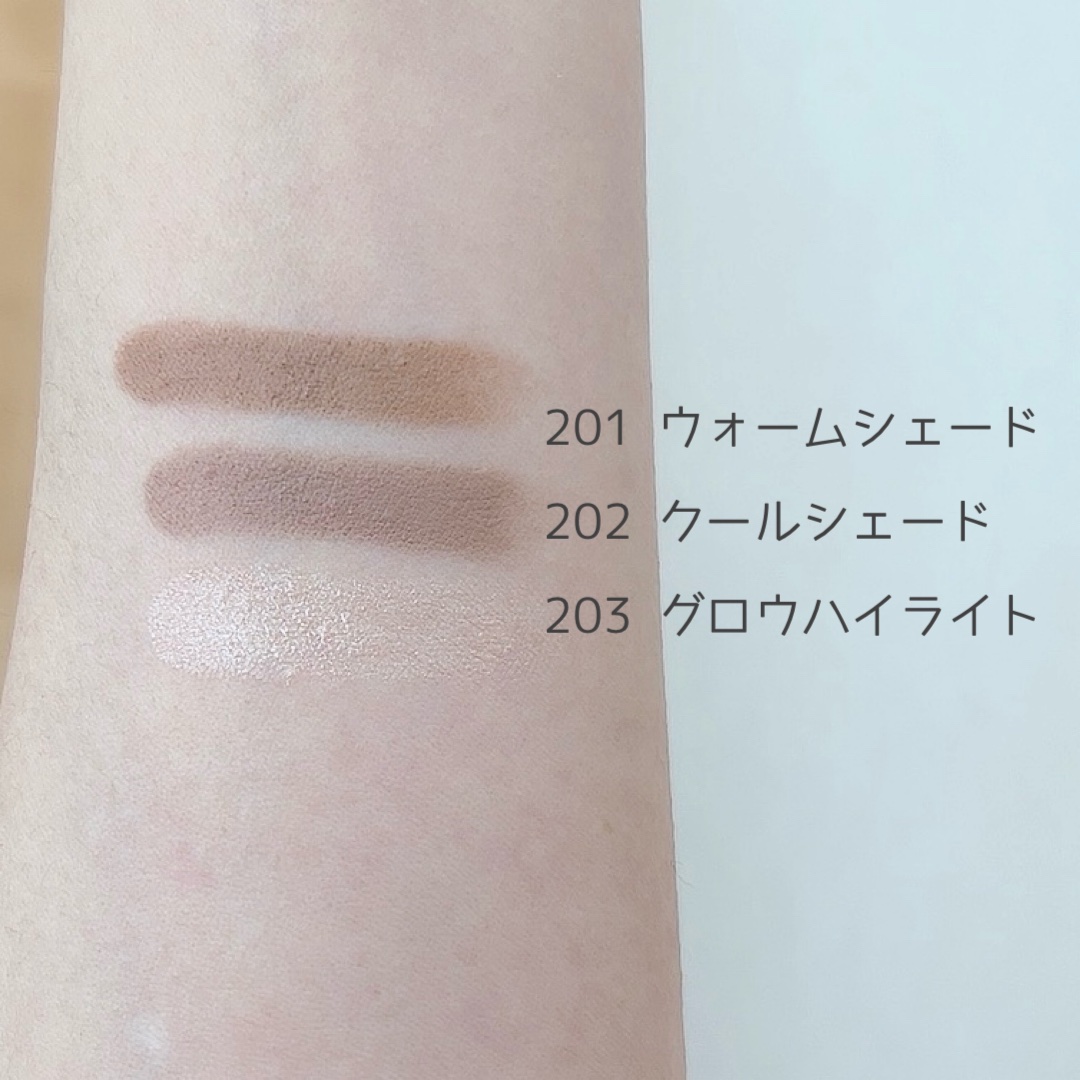 コントゥアスティック 202 クールシェード/Emery Emily/シェーディングを使ったクチコミ（3枚目）