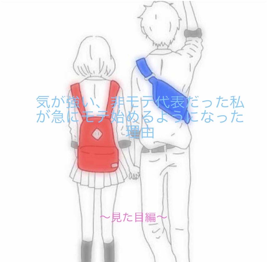 ハトムギ化粧水(ナチュリエ スキンコンディショナー R )/ナチュリエ/化粧水を使ったクチコミ(1枚目)