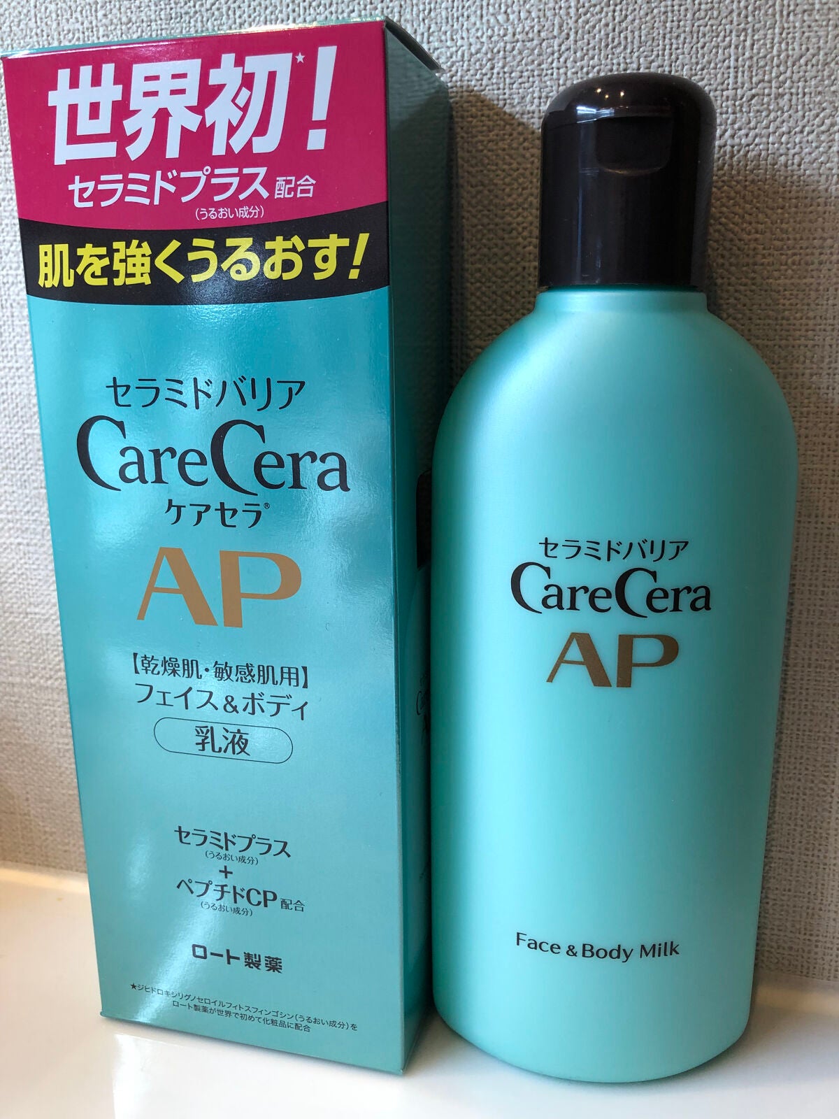 ケアセラ APフェイス&ボディ乳液/ケアセラ/ボディミルクを使ったクチコミ(1枚目)