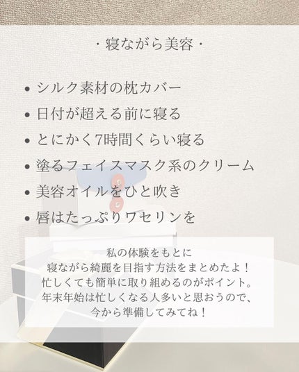 ãªãªãžãã« ãã¥ã¢ã¹ãã³ãžã§ãªãŒ/ãŽã¡ã»ãªã³/ããã£ã¯ãªãŒã ã䜿ã£ãã¯ãã³ãïŒ8æç®ïŒ