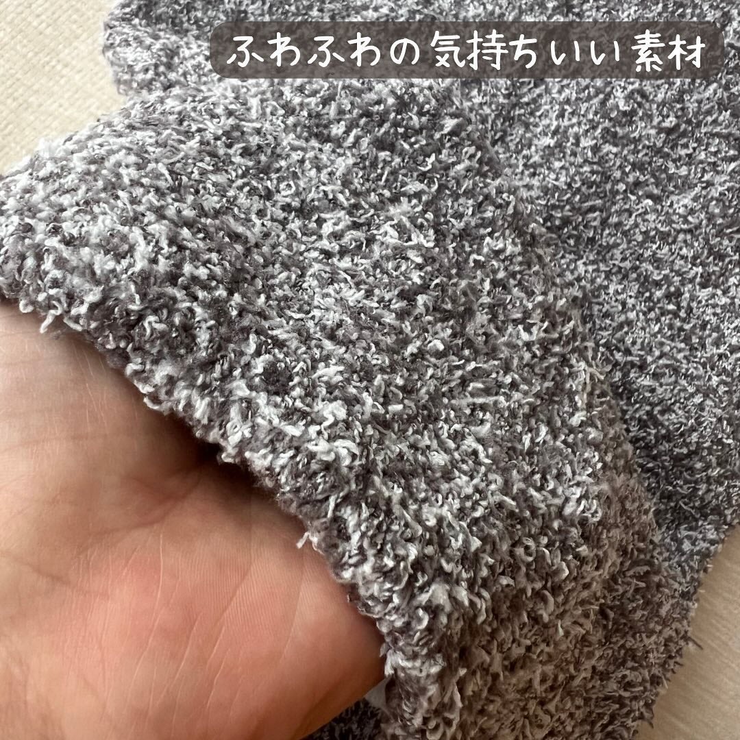 ぽかぽかカイロハラマキ/カイロソックス/その他を使ったクチコミ(3枚目)