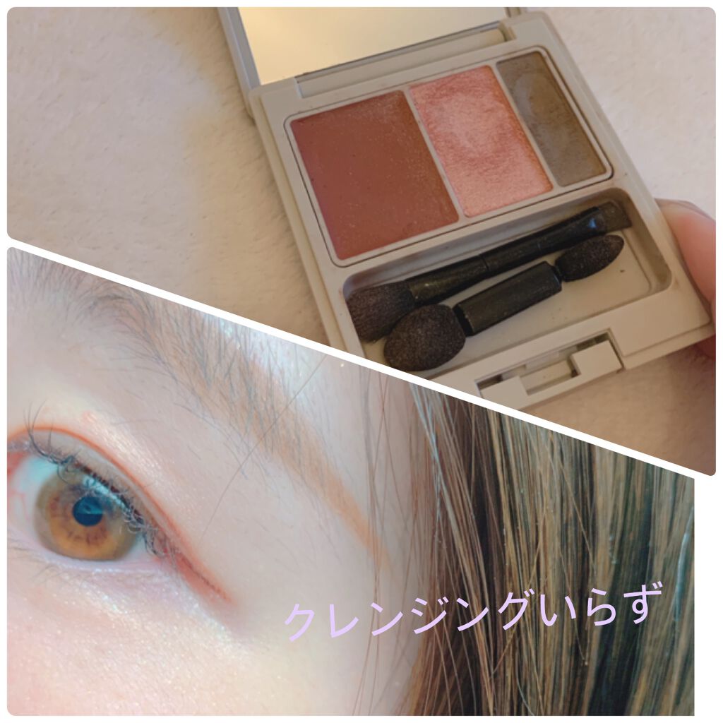 メイクアップ パレット/ナチュラグラッセ/マルチパレットを使ったクチコミ（1枚目）