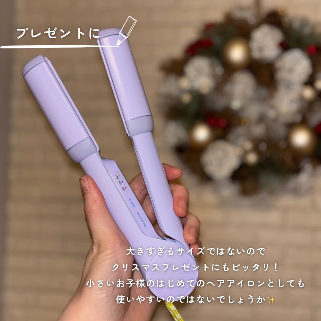 テイクアウト マルチフラット ヘアアイロン 5点セット 韓国 MULTI FLAT マルチフラットヘアアイロン / TAKE OUTの口コミ