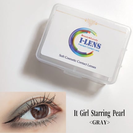 I-LENS(アイレンズ)/I-LENS/カラーコンタクトレンズを使ったクチコミ(1枚目)
