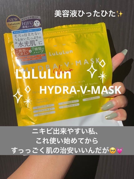 ã«ã«ã«ã³ ãã€ãã© V ãã¹ã¯/ã«ã«ã«ã³/ã·ãŒããã¹ã¯ã»ããã¯ã䜿ã£ãã¯ãã³ãïŒ1æç®ïŒ