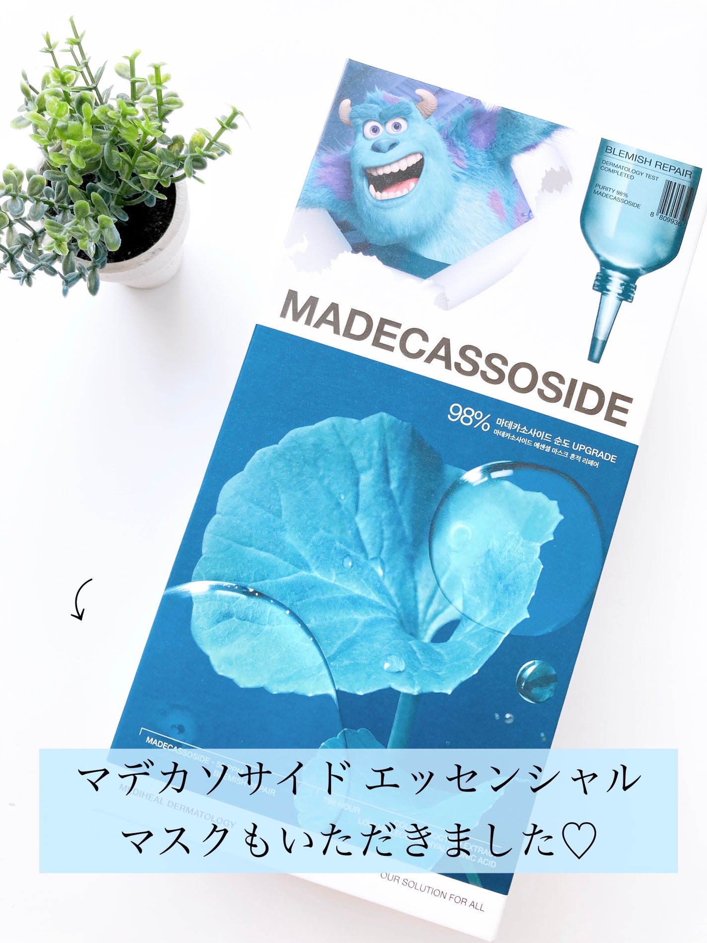 マデカソサイド ブレミッシュパッド/MEDIHEAL/トナーパッドを使ったクチコミ(6枚目)