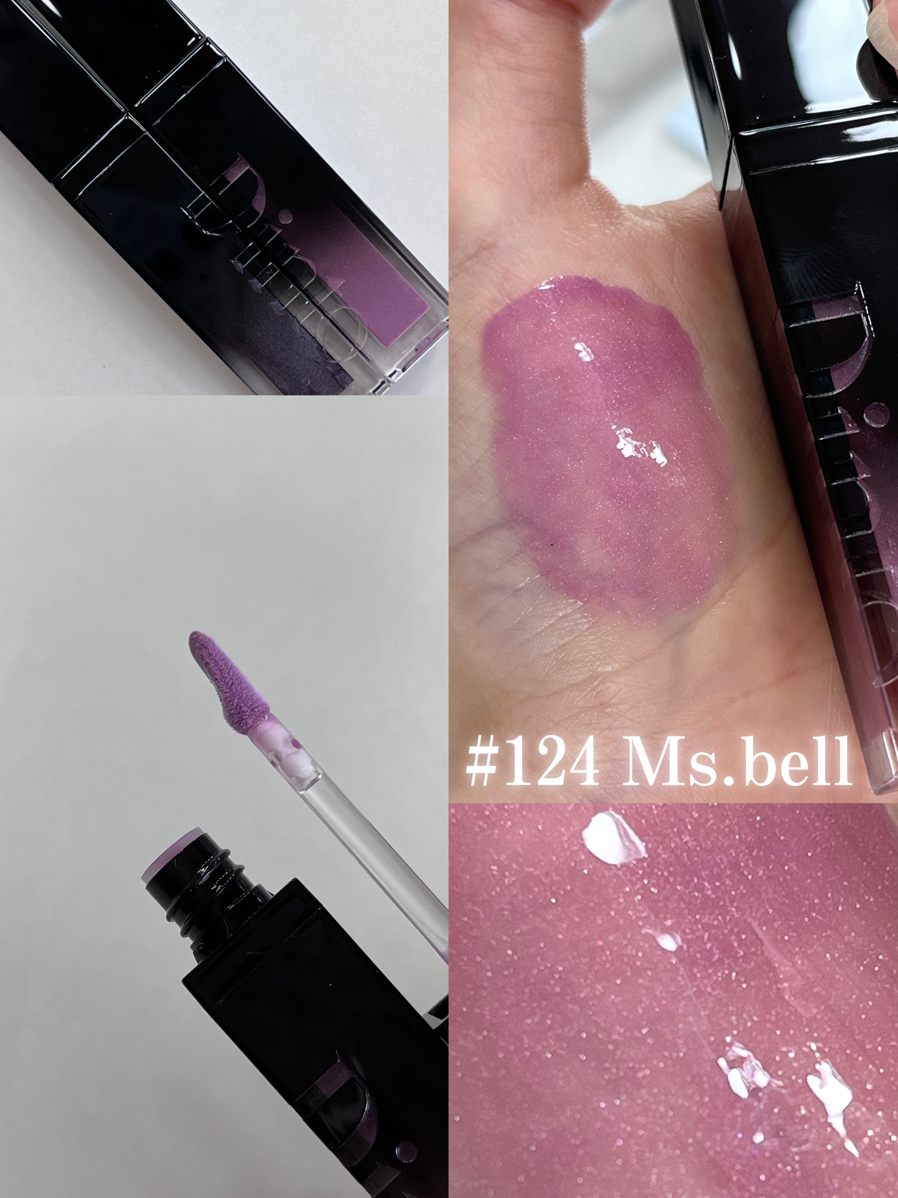 ブラーグロイリップティント/Dinto/リップティントを使ったクチコミ（3枚目）