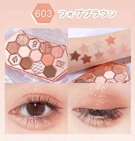 ハニカムダイヤモンドアイシャドウパレット/HOLD LIVE/アイシャドウパレットを使ったクチコミ(4枚目)