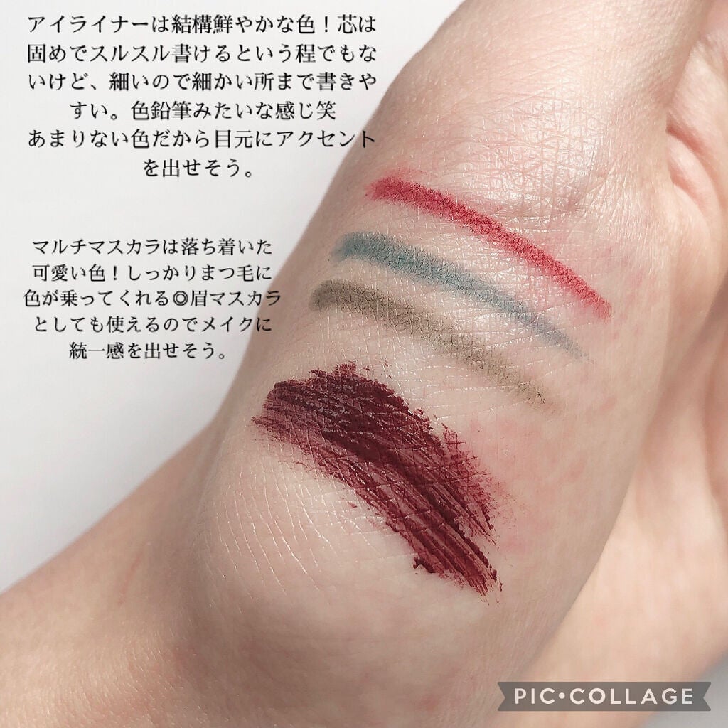 JELLY 2021年10月号/JELLY/雑誌を使ったクチコミ(5枚目)