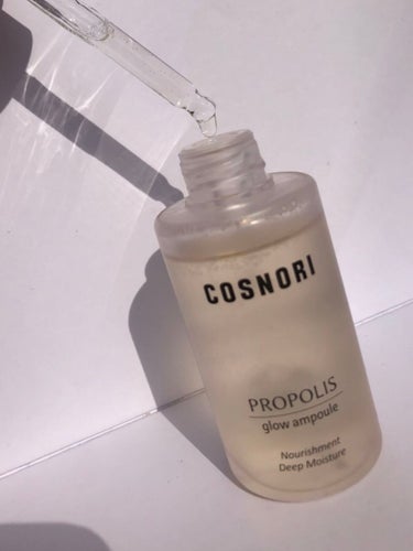 プロポリスグローアンプル/COSNORI/美容液を使ったクチコミ（1枚目）