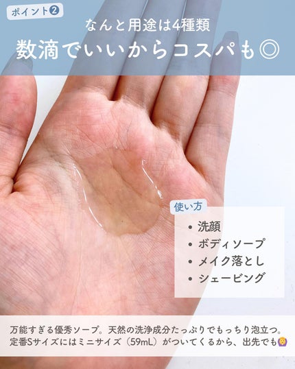 らな ♡ 韓国スキンケア / 韓国コスメ on LIPS 「他の投稿はこちら→@lana__cosme今回は全身ニキビを撃..」(8枚目)